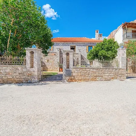 Kleopatra House