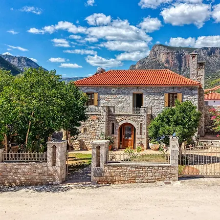 Casa vacanze Kleopatra House *